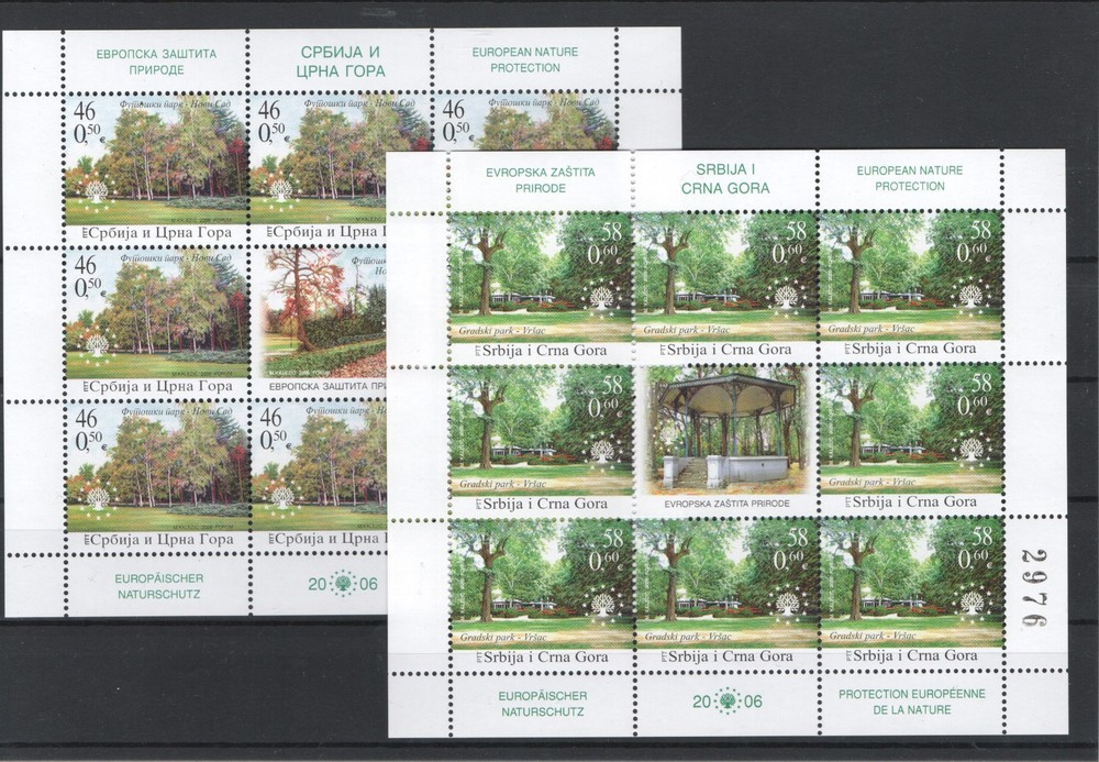 YUGOSLAVIA 2006 MNH - 13147