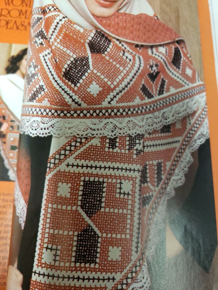 McCall's Needlework & Crafts Fall 1977 Magazine