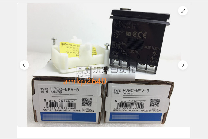 1pcs new H7EC-NFV-B  counter amk