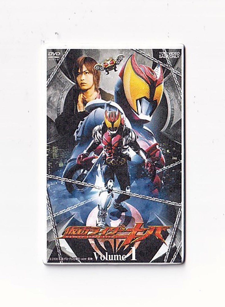 thick DVD KamRider KIV1 hiro