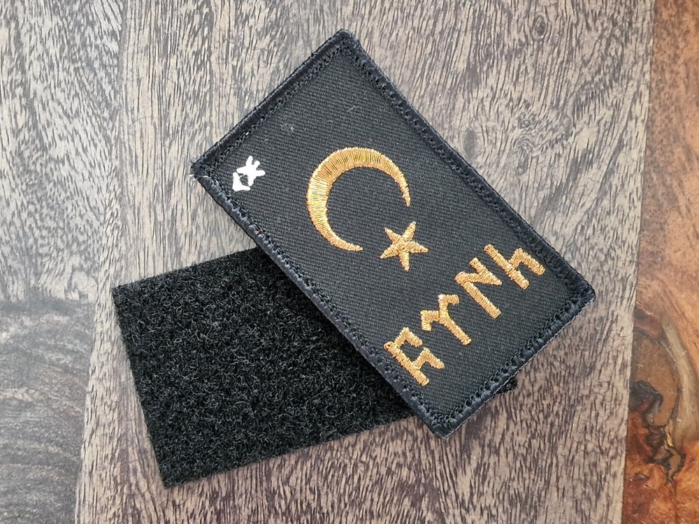 Turkish Flag Patch with Göktürk Font