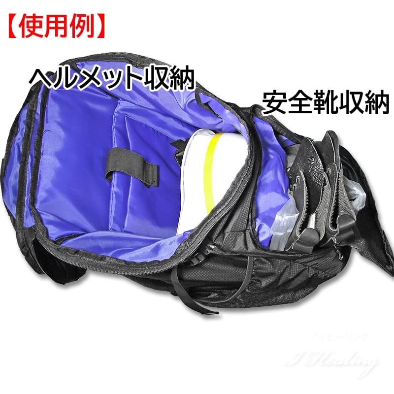 AGS Workers Backpack 40L with Load-Reducing Suspension, Black