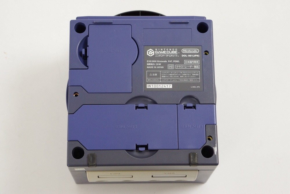 Gamecube Violet Console System DOL-001JP For Japan Game CD DN10012417