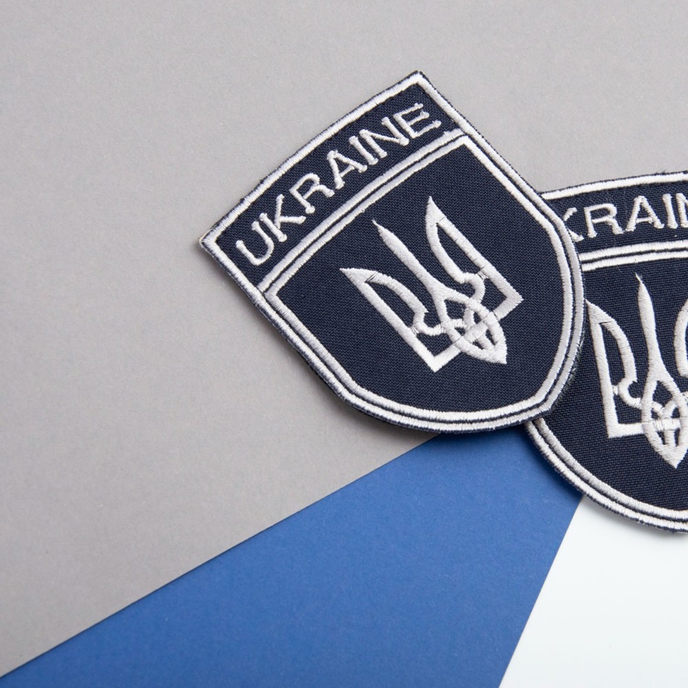 Embroidered Patch — Ukraine Trident Shield, 7x9 cm