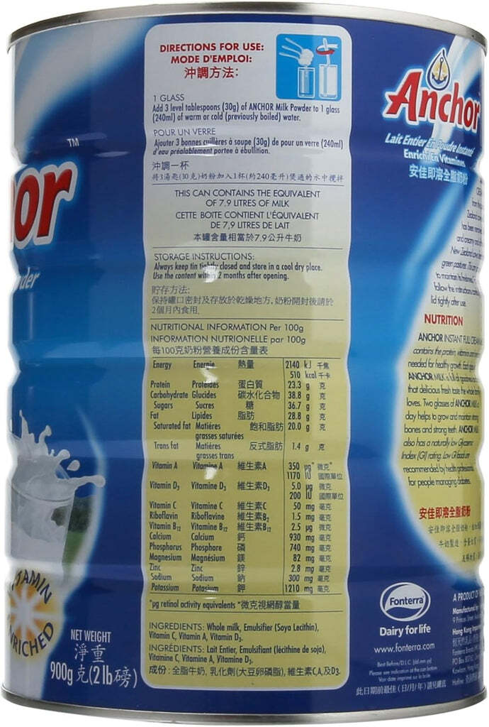 Anchor Instant Full Cream Milk Powder