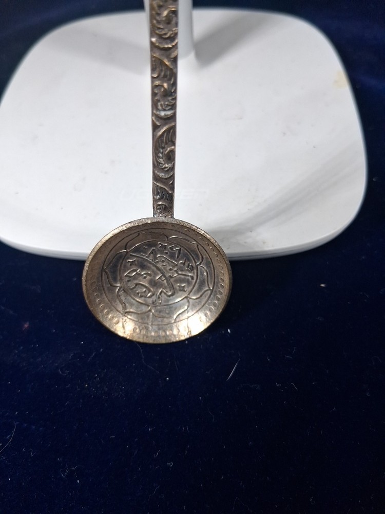 OLD KIDLE EASTERN ISLAMIC MOGHUL COIN SPOON