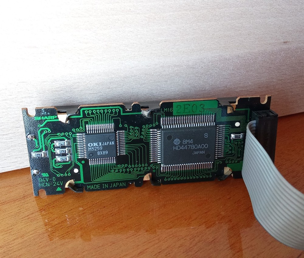 Yamaha TG55 - Original Display