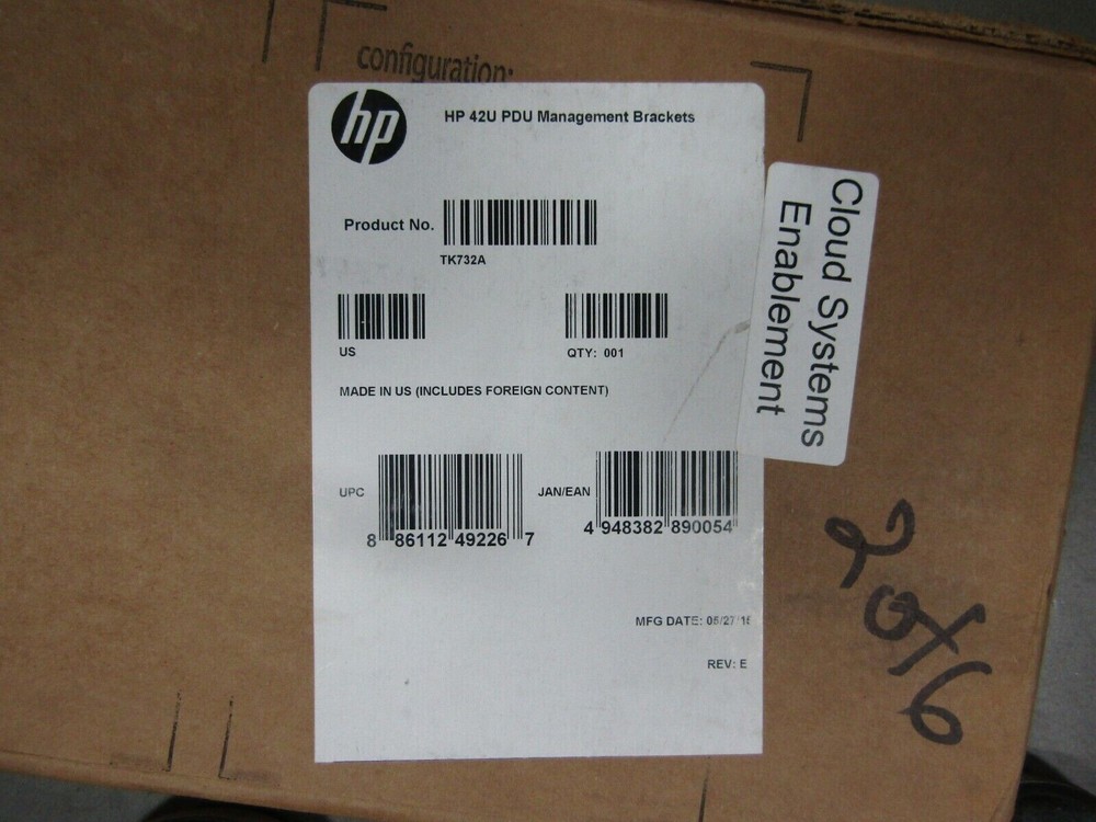 TK732A HP HPE Side Panel Kit - rack panel kit - 42U