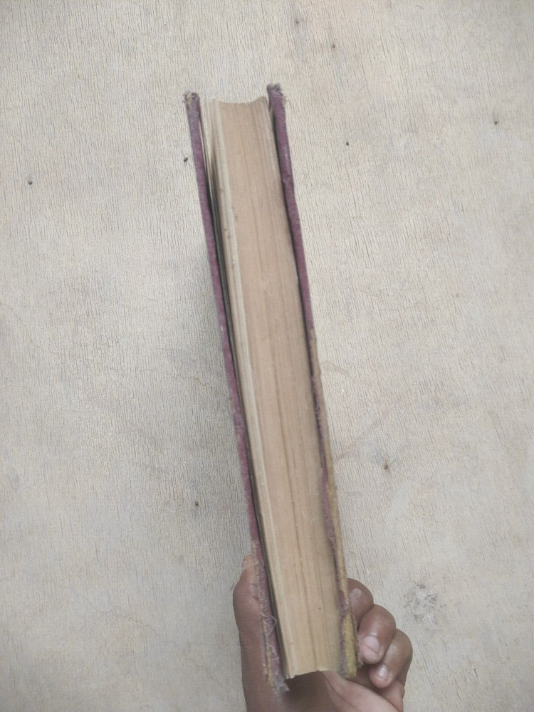 Old Arabic Manuscript Book كتاب عربي نادر السيرة الحلبية برهان الدين الحلبي ج 1