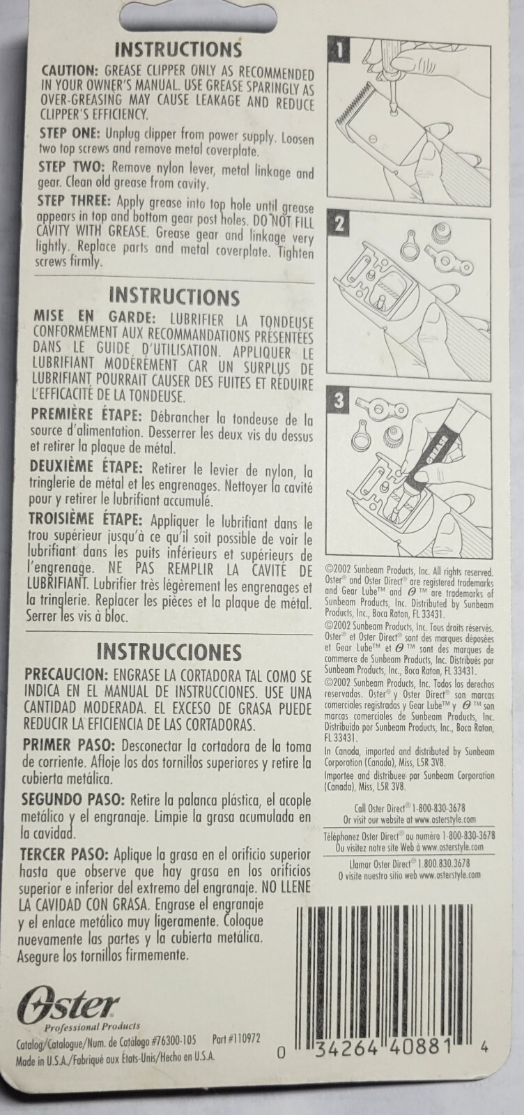 Oster #76300-105 Gear Lube - Premium Clipper Grease for Universal Motor Clippers