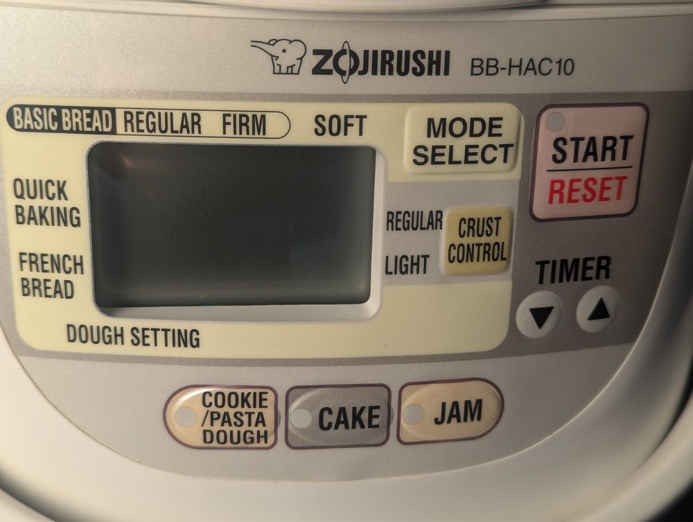 Zojirushi BB-HAC10 1 Pound Programmable Mini Breadmaker - Working - See Videos