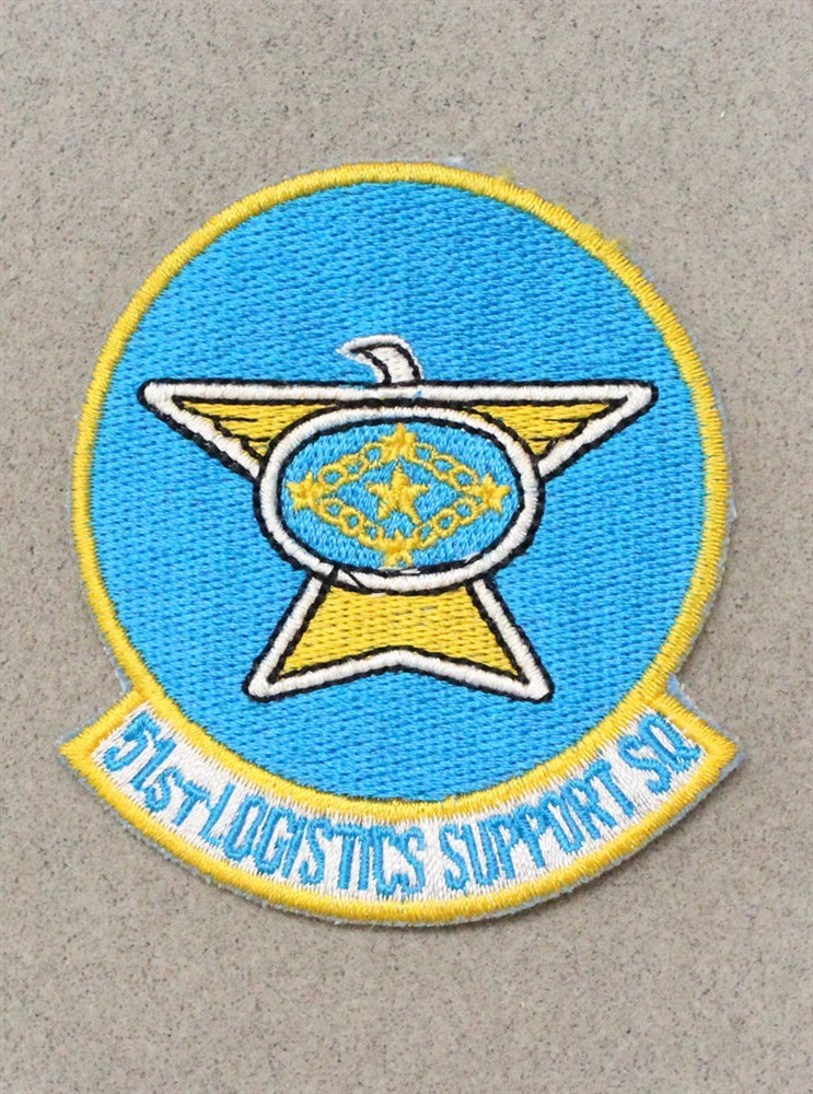 51st Logistics Support Squadron - Air Force Patch 2694