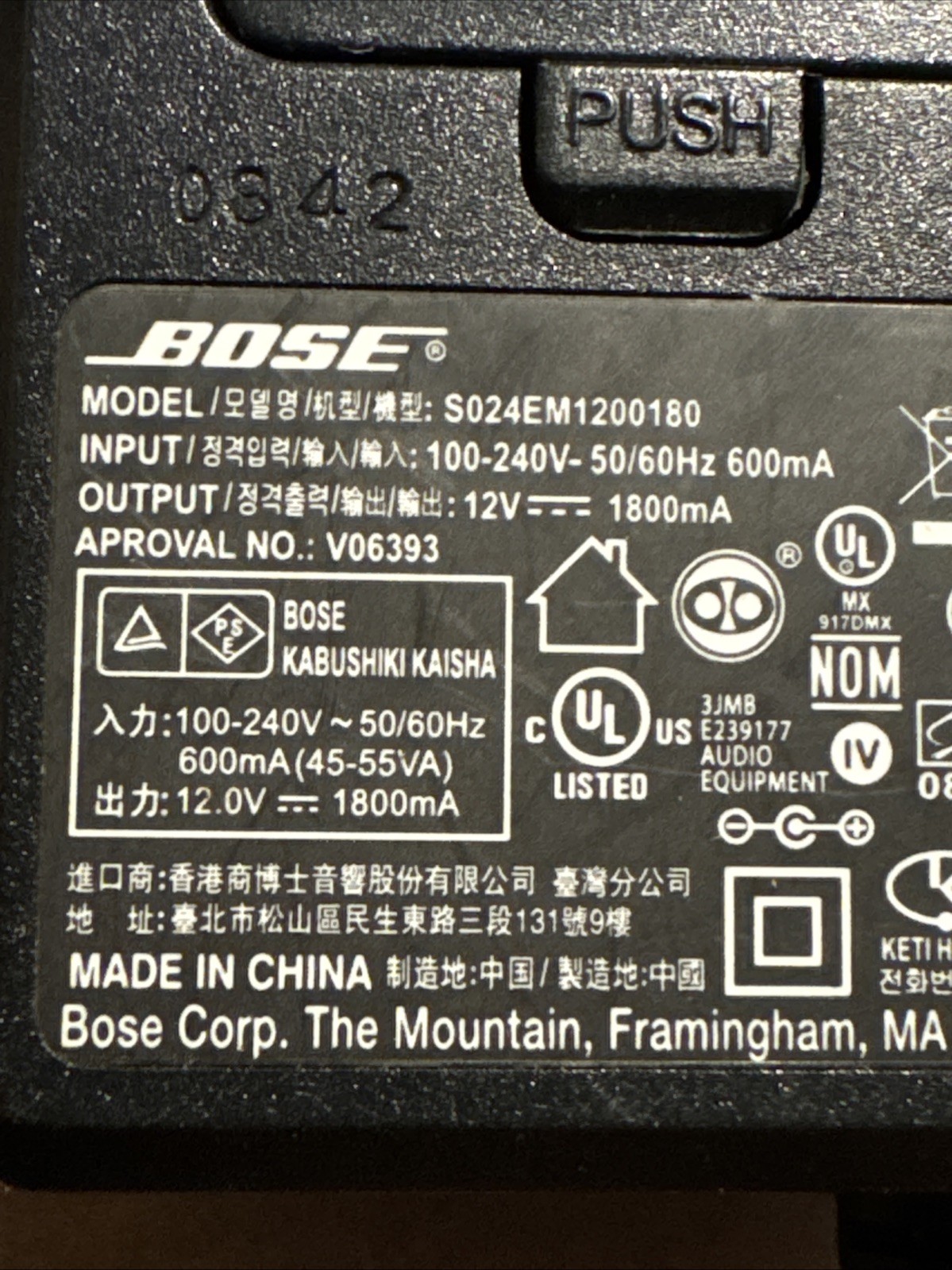 Bose S024EM1200180 Power Supply Adapter 12V 1.8A AC Charger OEM Genuine