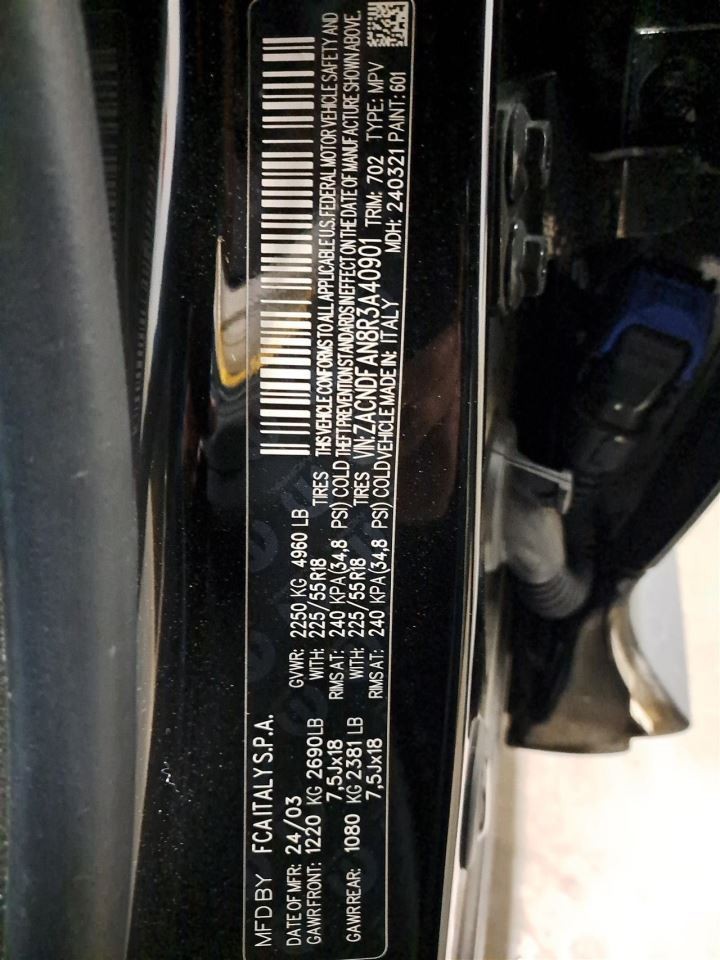 2024 Hornet Camera/Projector Sku#4352023