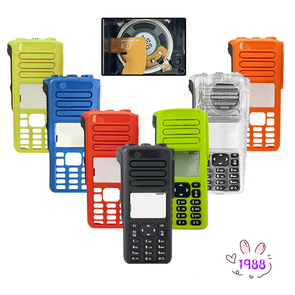 Multi-color Replacement housing case for XPR7550e DGP8550e With Speaker