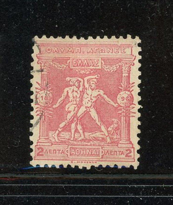 Greece #118 Used