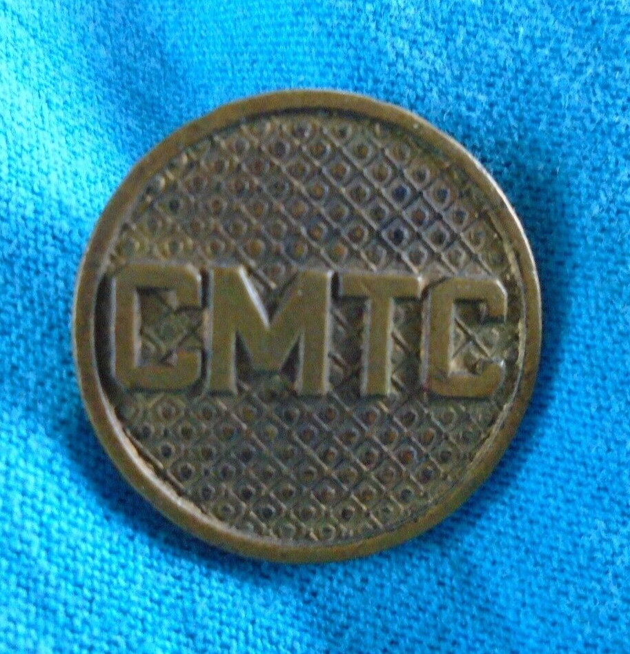 Civilian Military Training Camp  collar insignia, screw back