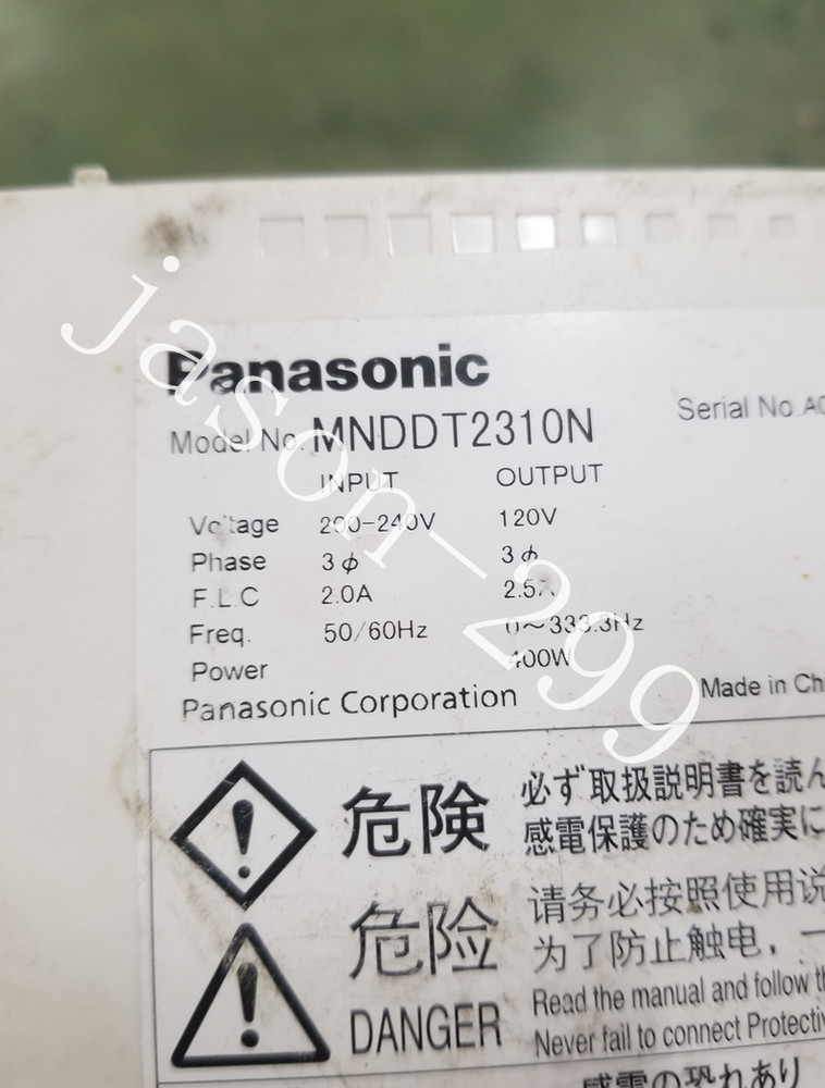 MNDDT2310N fast ship by DHL OR EMS