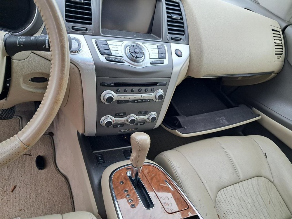 MURANO    2014 Glove Box 4748840