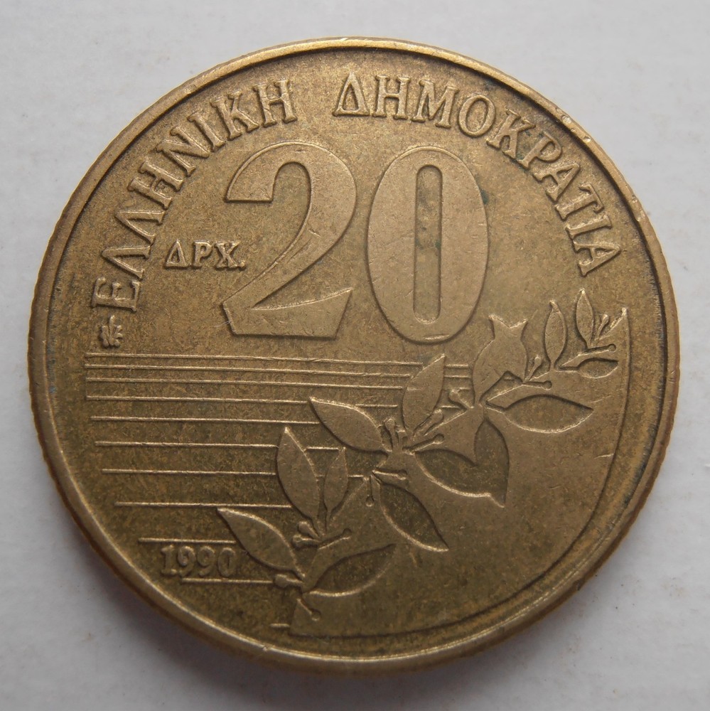 GREECE 20 DRACHMA 1990