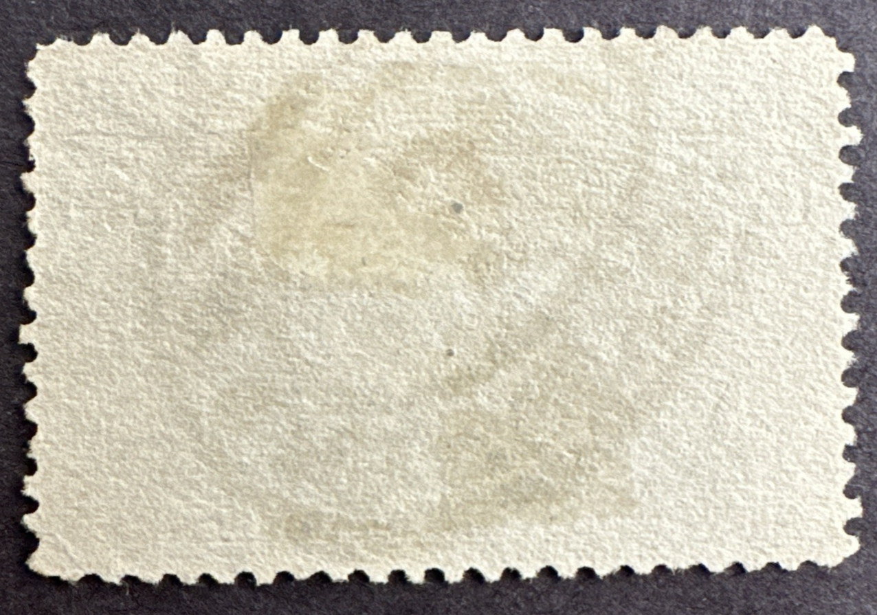 US 1893 Sc# 232 Used Stamp Flag Ship of Columbus Columbian Expo Issue