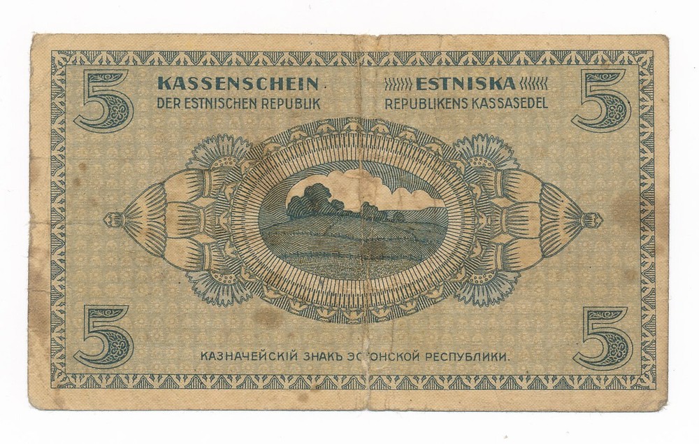 Estonia 5 Marka 1919 P. 45 aFine Note