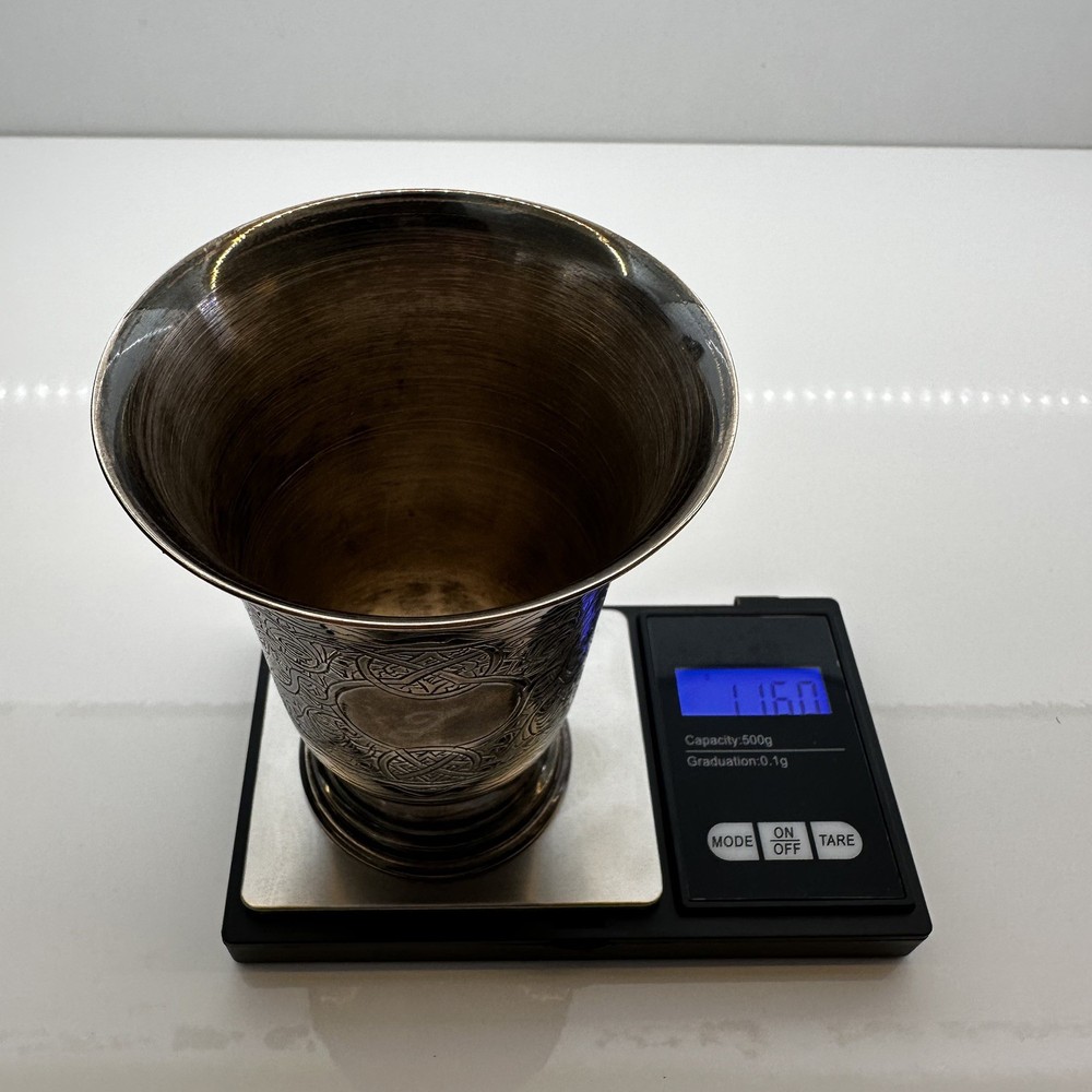 Solid Silver Egyptian Christening 116grams Cup . Great Condition Hallmarked