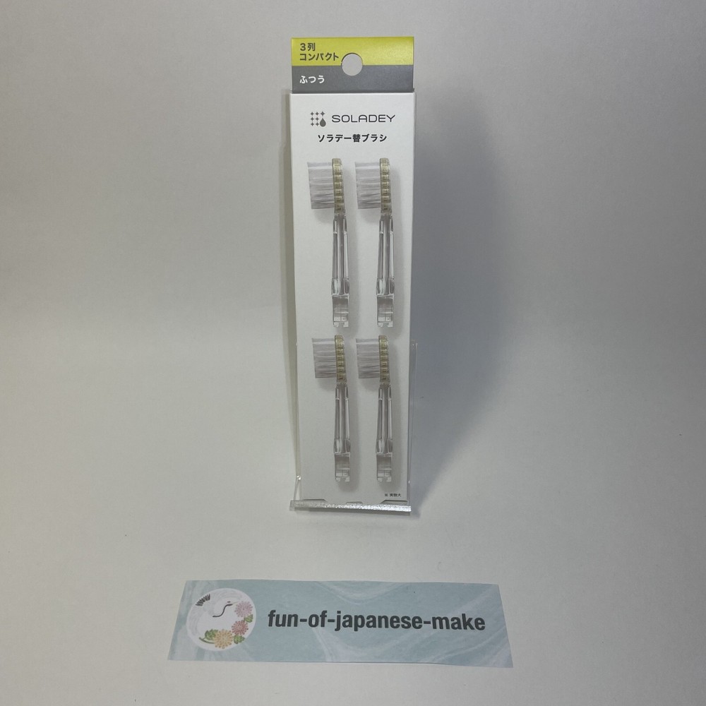 SOLADEY Replacement Brushes 4 pieces 3-row Compact Regular Made in Japan FS JP !