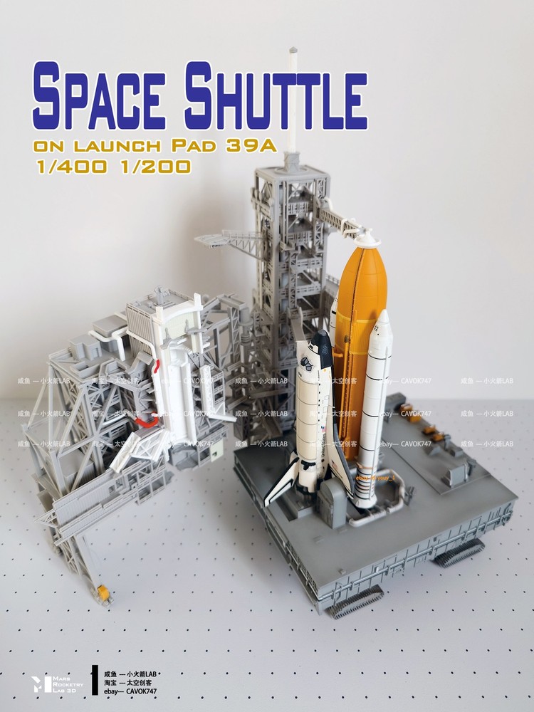 1/400 Space Shuttle on Launch PAD 3D Printing Model Builded A set