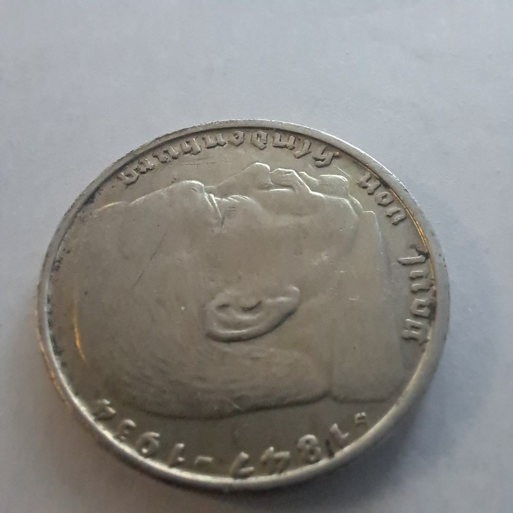 1938 B. Germany 2 Mark Silver Coins.#317A