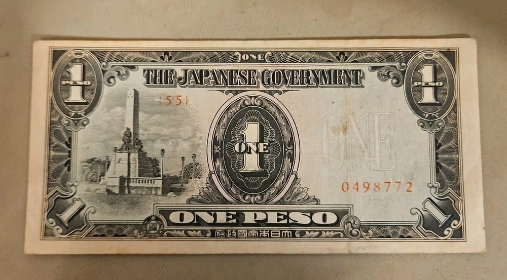 Philippines 1 Peso Note