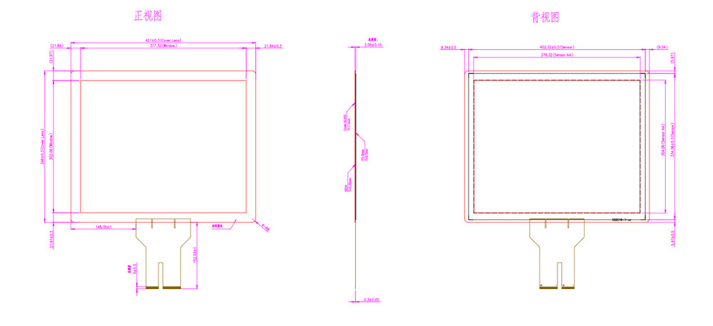 19" Projected Capacitive Touch Screen 10 points PCAP Touch Panel Kit Overlay
