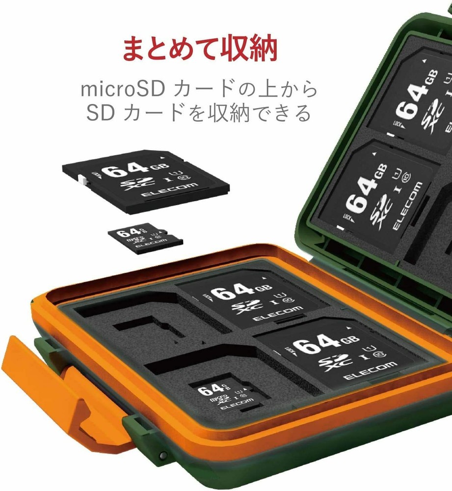 Elecom Memory Card Case SD8 Sheets MicroSD8 Pieces Storage Shock Resistant