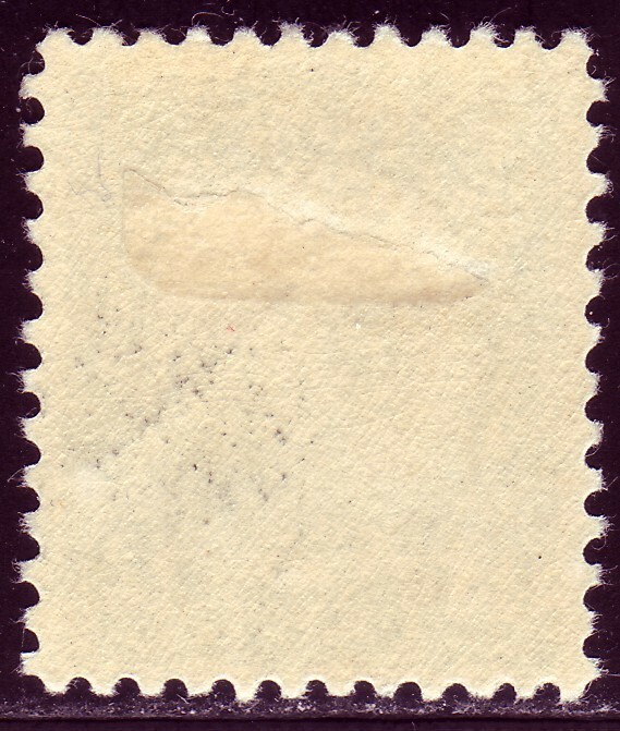 #622 BENJAMIN HARRISON. MEDIUM FINE 3-CJ. ORIGINAL GUM.