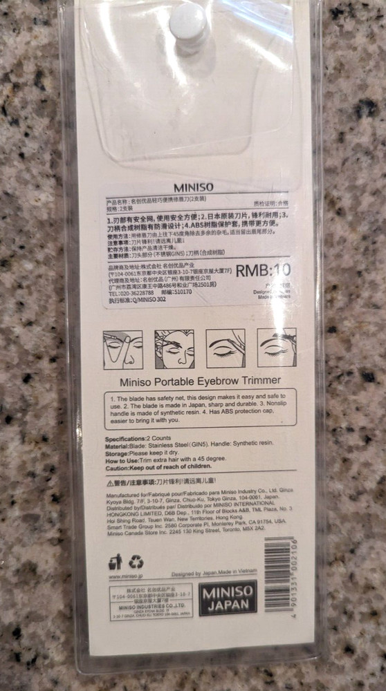 Miniso Portable Eyebrow Trimmer New