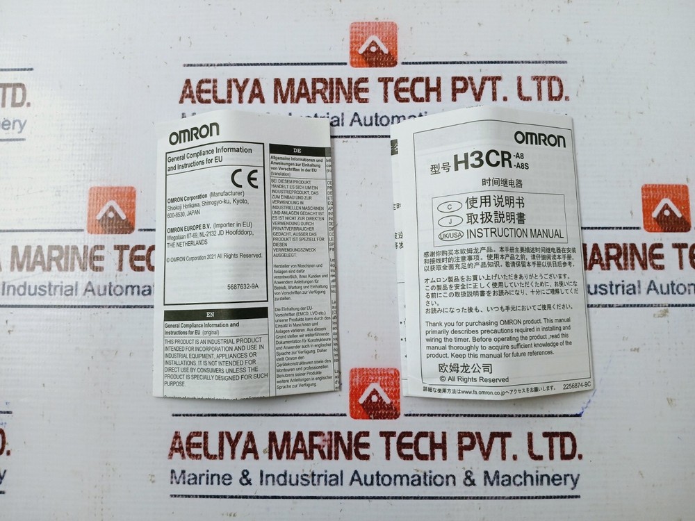 OMRON H3CR-A8 Solid State Multi Functional Timer Relay 100-240 VAC/DC