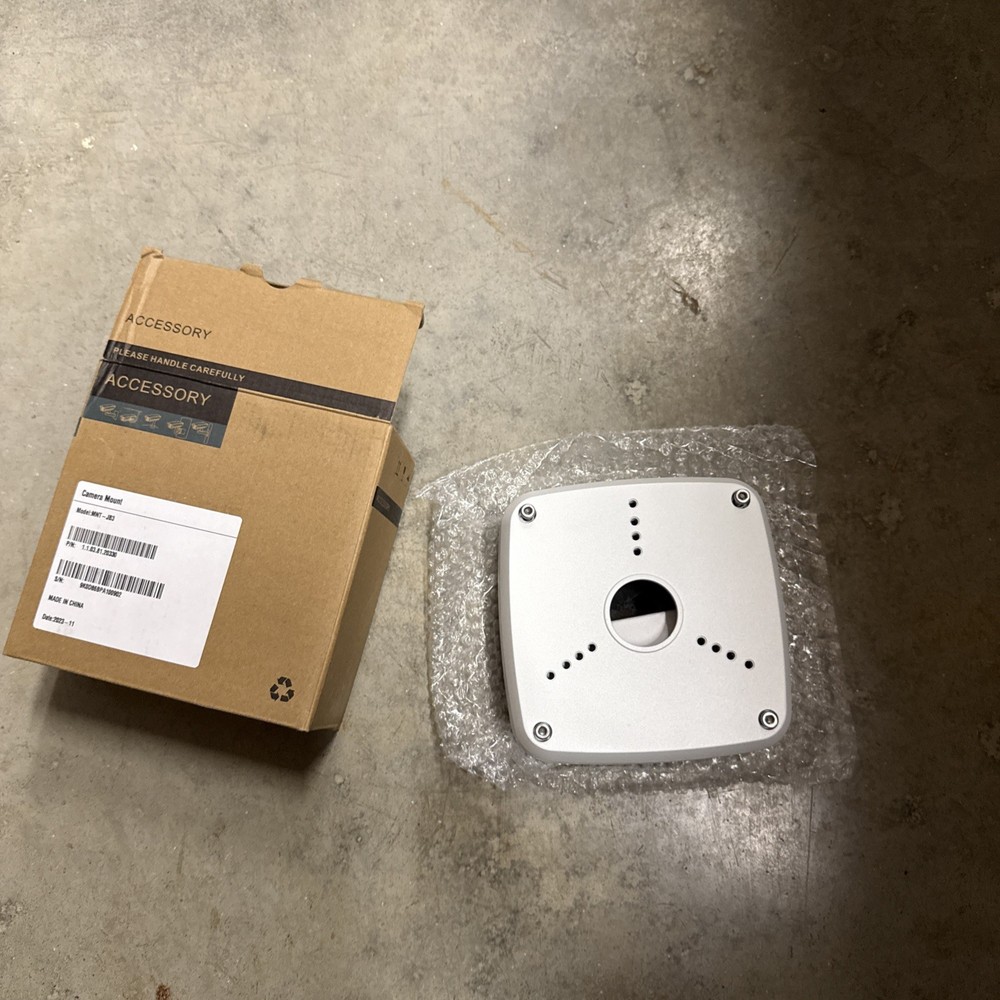 IC Realtime Camera Junction Box MNT-JB3