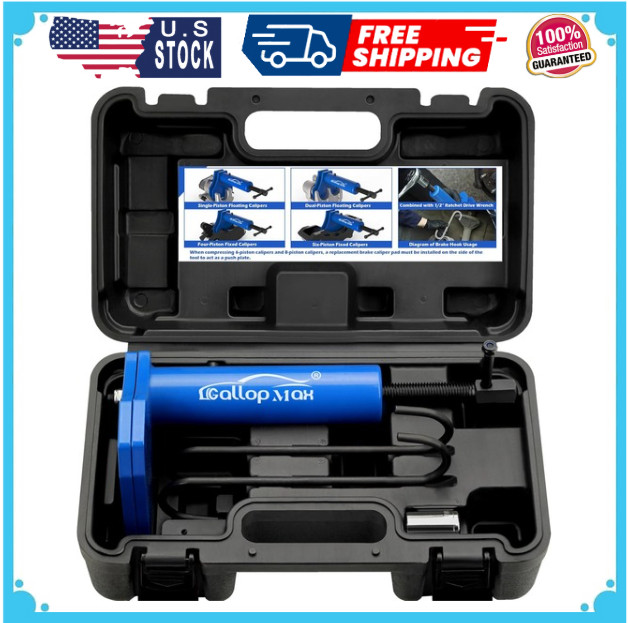 Heavy Duty Brake Caliper Tool Multi Piston Compression Universal Pad Spreader US