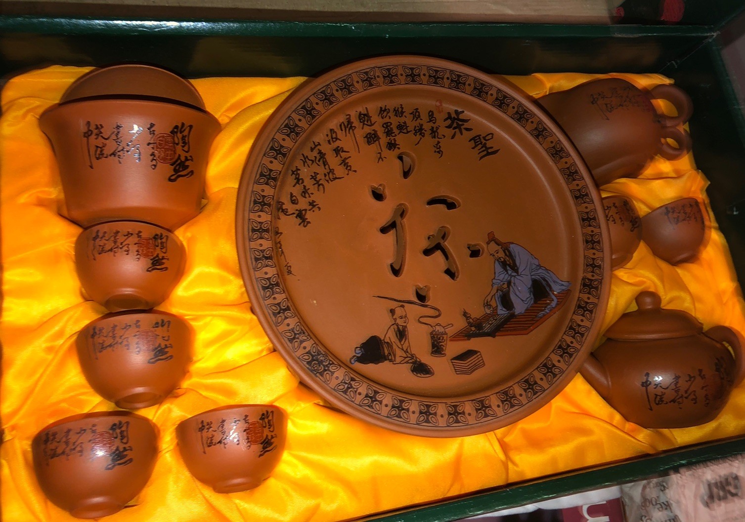 Vintage Terra Cotta Pottery Asian Boxed Tea Set 14 Piece Nice