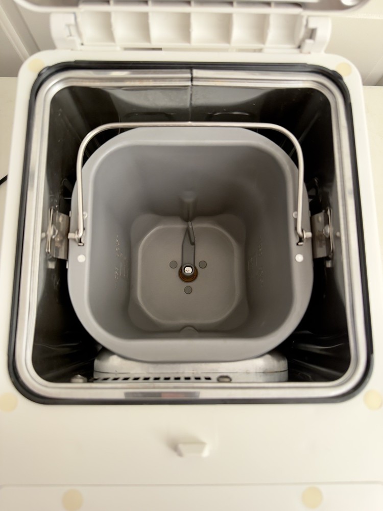 Vintage Bread Machine Hitachi HB-B201 PLUS Automatic Home Bakery Bread Machine @