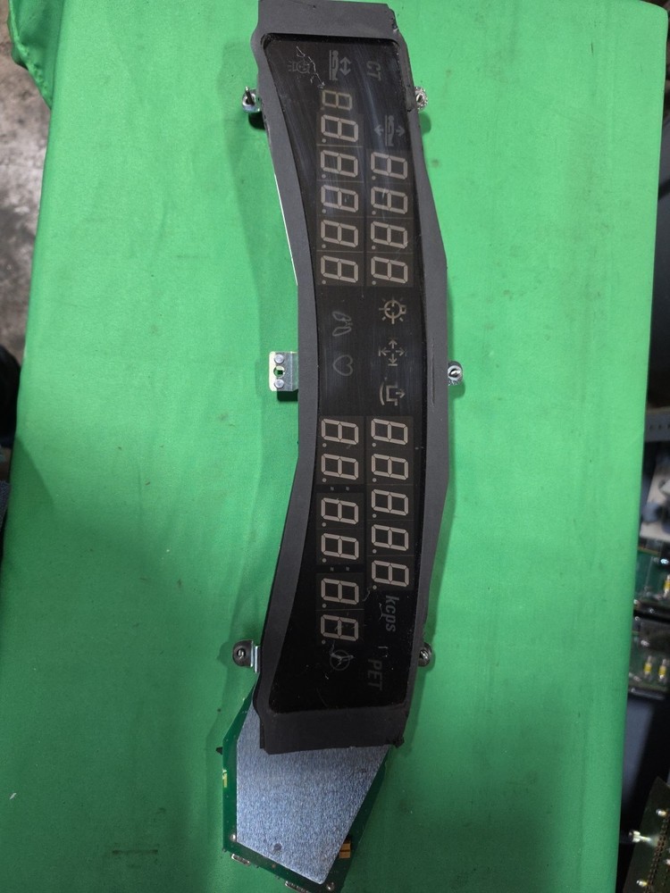 5310002-9 Gantry Display