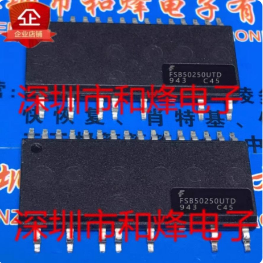 10pcs FSB50250UTD SPM-23