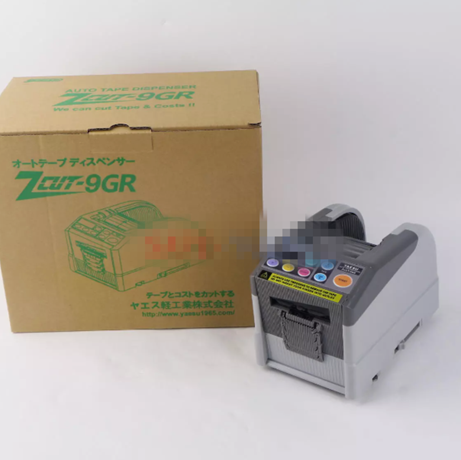 NEW ZCUT-9GR Electronic Tape Dispenser Cutter Machine Double-Sided Tape