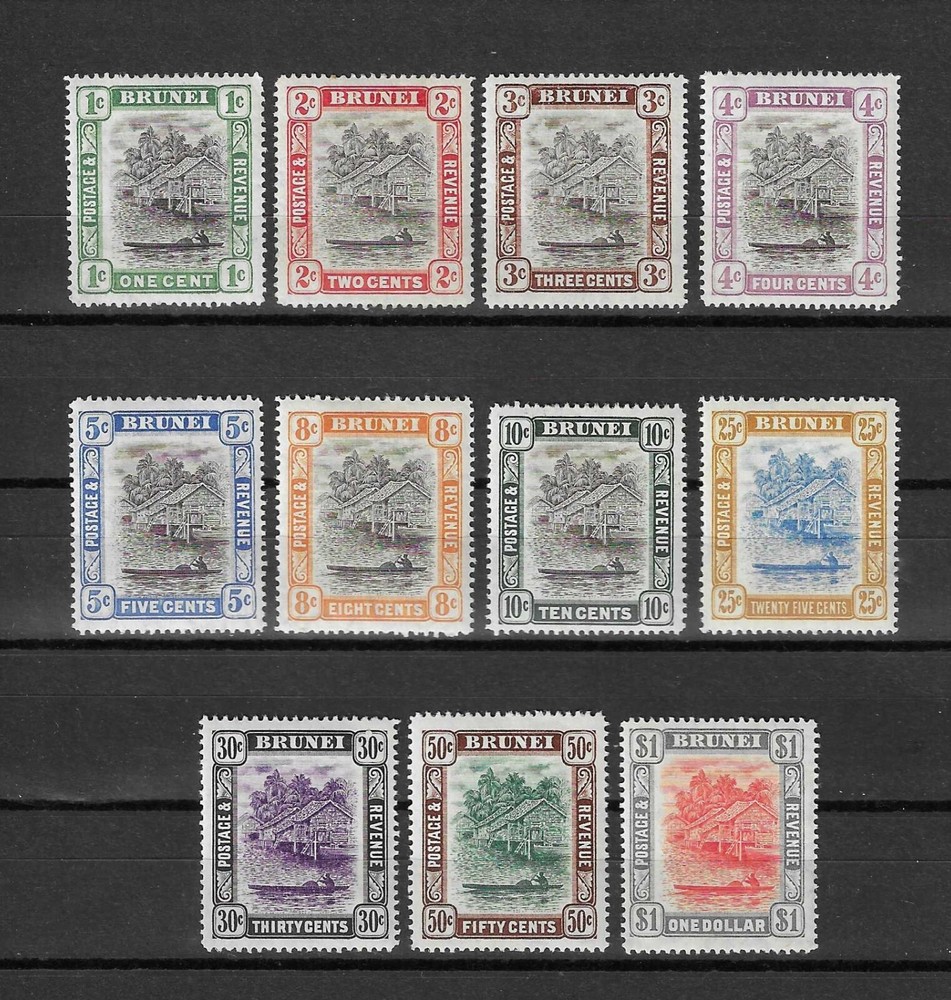 BRUNEI 1907/10 SG 23/33 MINT
