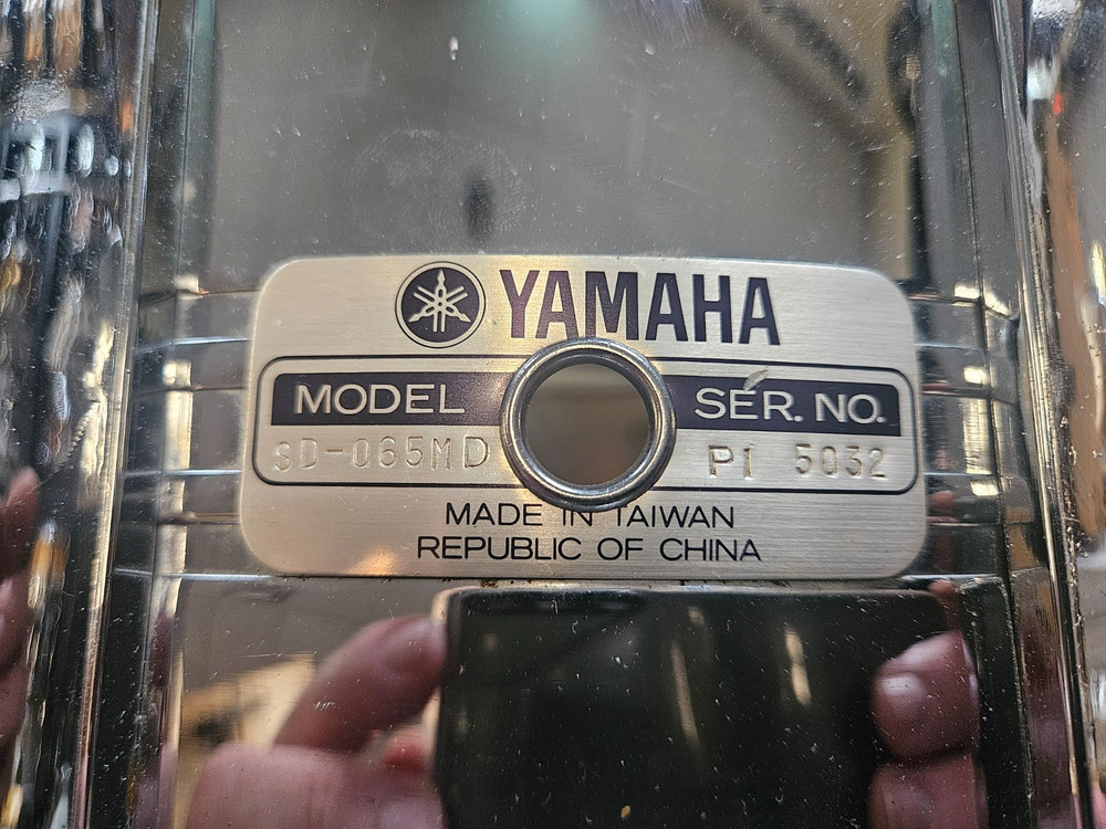 Yamaha 6.5"x 14" SD065MD Solid Steel Snare Drum