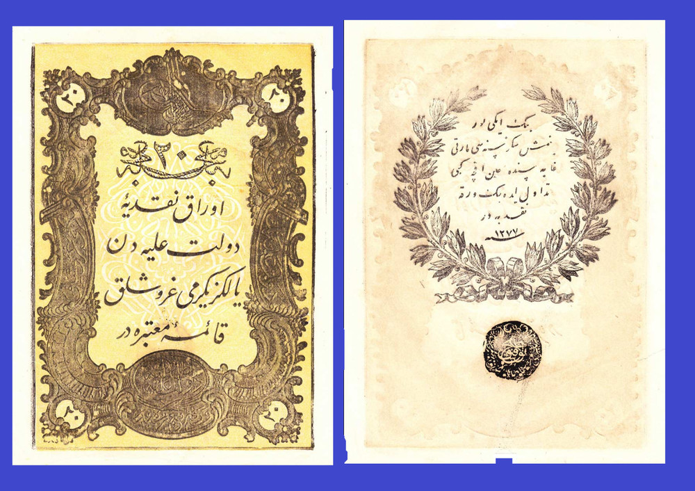 Turkey 20 kurush 1861 - Copy