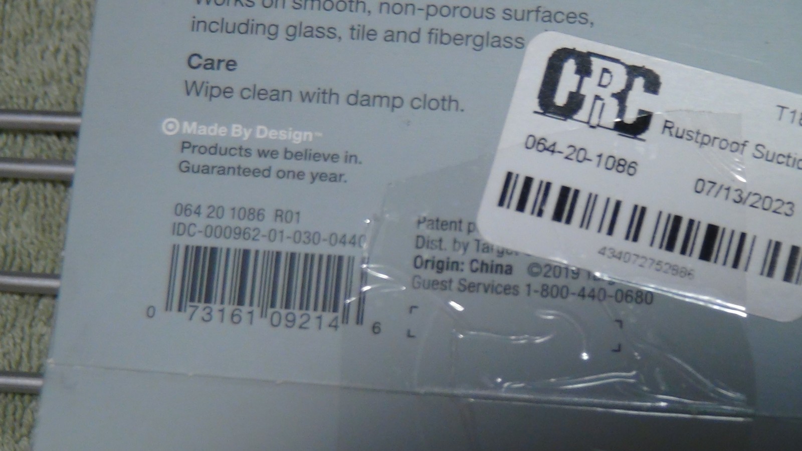 Design Rustproof Suction Shower Bathroom Basket Aluminum Silver 18"