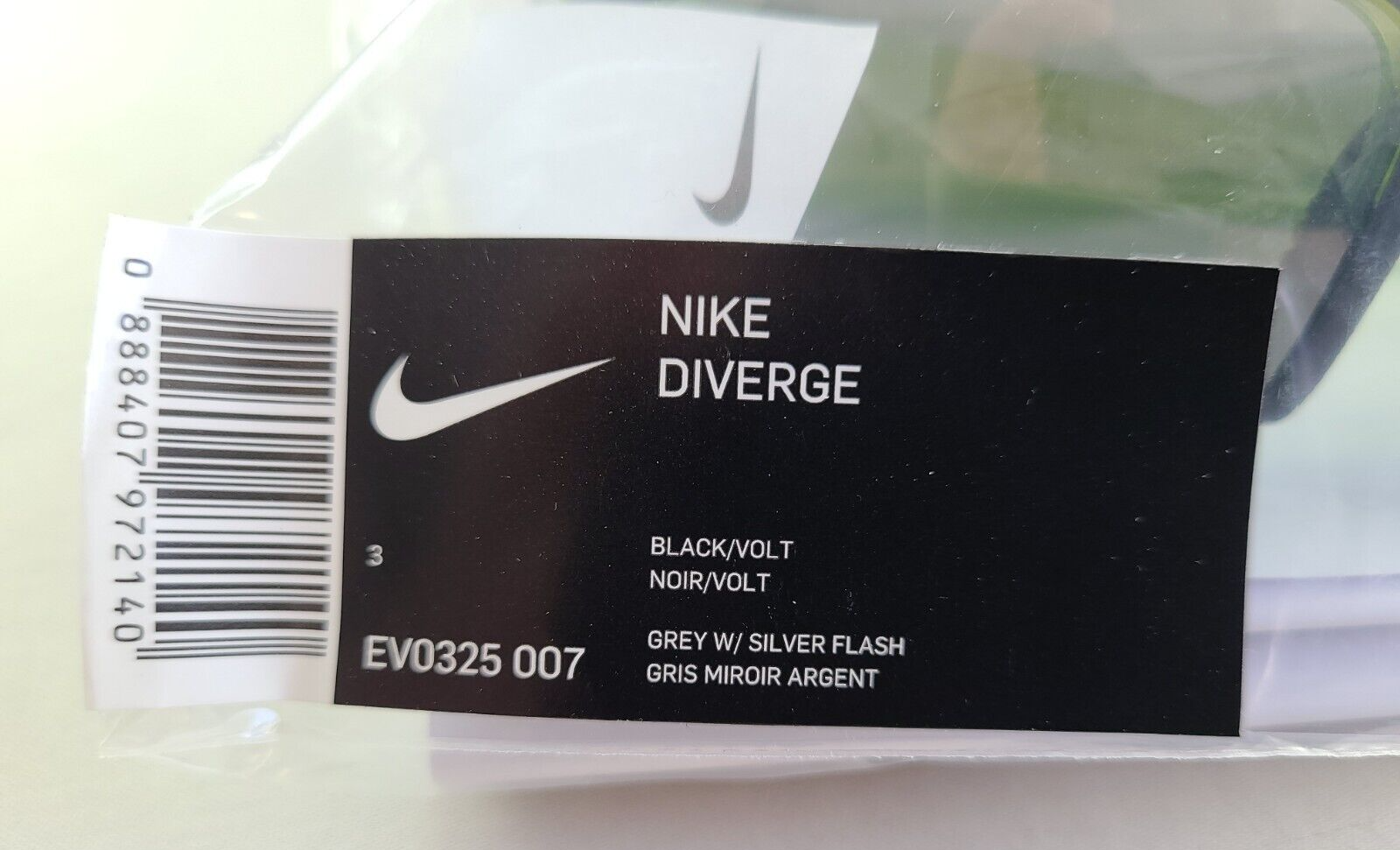 Nike Diverge Men's Sunglasses Matte Black Volt EV0325 Sport Wrap New w Tag Paper