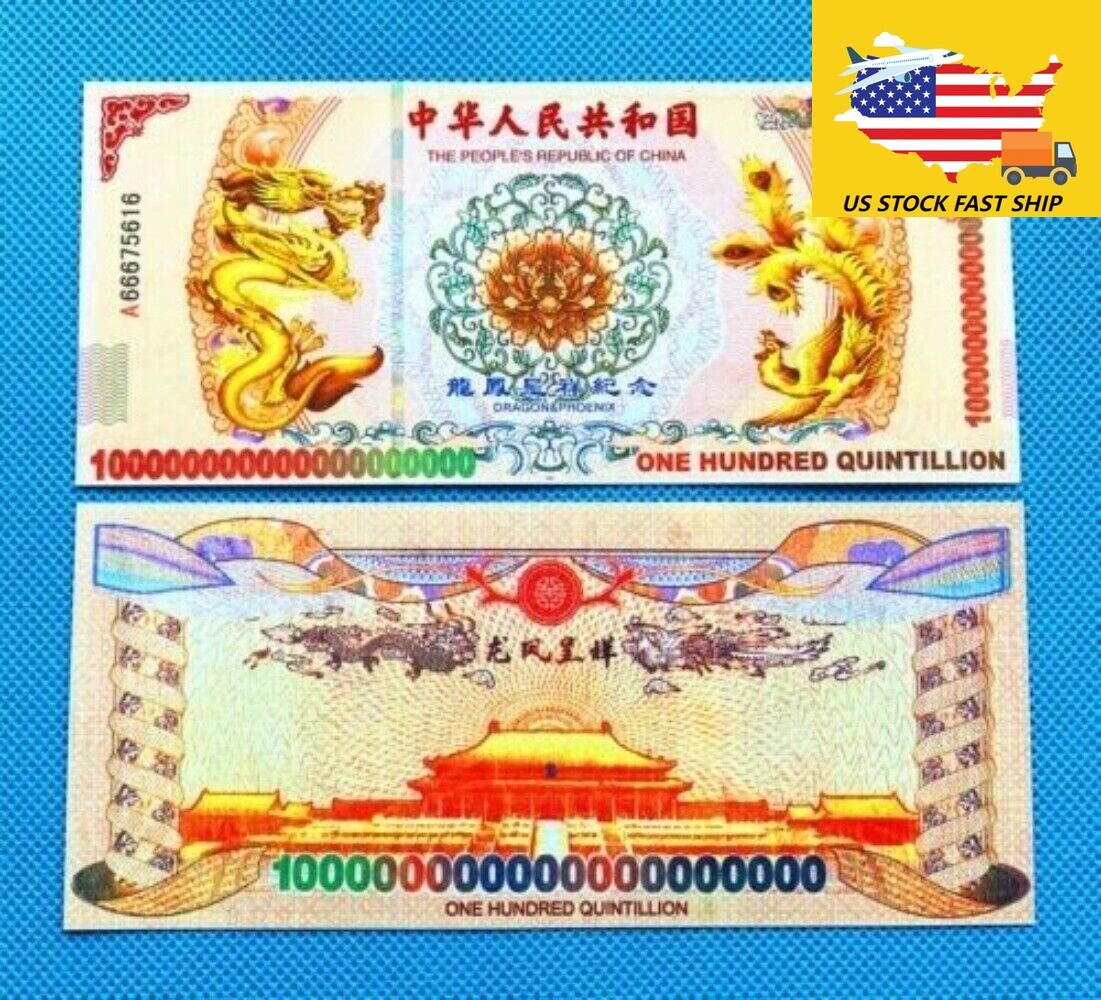 Unique 100PCS Chinese Yellow Dragon Bonds 100 Quintillion Set w/ Certificate