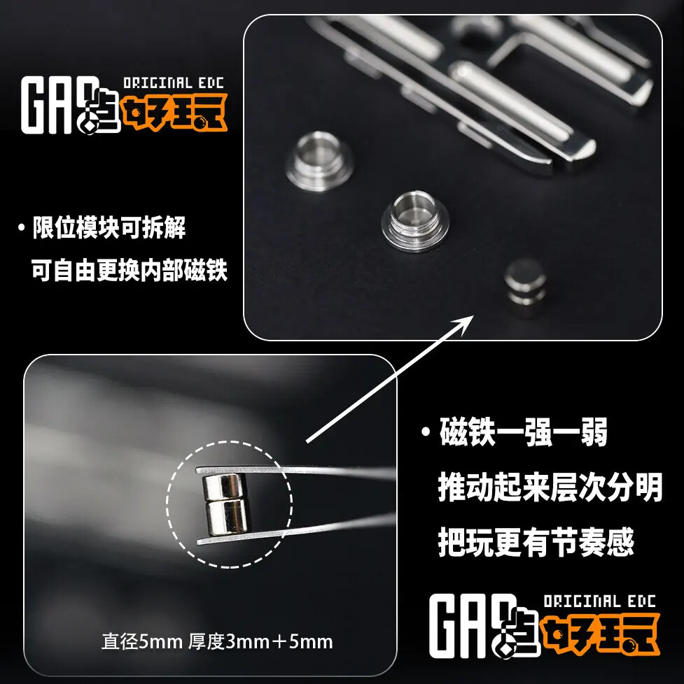 EDC Titanium Alloy Push Slider Mechanical Intensive Toy Decompression Tools Gift